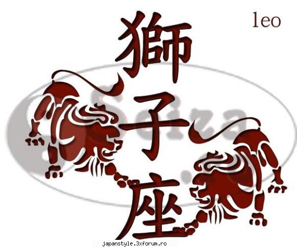 in secolul i i.chr., japoneza pimiko, pasionata de a dezvoltat zodiacul japonez, ajutata de sotul